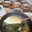 아난티 앳 부산 코브 이미지