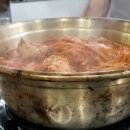 돈사랑포차