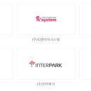 주식회사 가비소프트 이미지