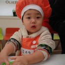 참즐거운어린이집 이미지