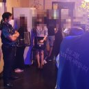뉴스노래연습장 이미지