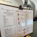 109 | 강화도 애견동반 카페 109하우스 후기