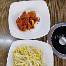 와송식육식당