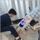 수원체형교정