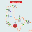 (주)코리아세븐 남산소월점 | 서울 데이트하기 좋은 남산타워, N서울타워 전망대 입장권 할인 팁, 케이블카 및 추천코스, 주차장...