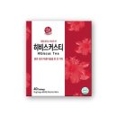 송원 쇼핑하우