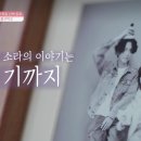 동환건설 네이버블로그
