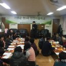 현3리 이미지