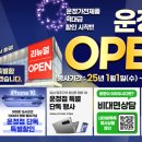 031-운정1-031 이미지