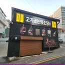 성북-길음-3232 이미지