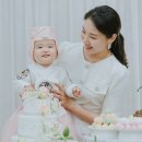 공주연가 | 전주 돌스냅, 중화산동 연가 소규모 돌잔치 후기