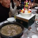 용골가든 이미지