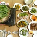 자자민박 이미지