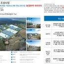 태인산업(주) 이미지