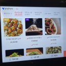 토브집 | 청주 지웰시티 맛집 데이트하기 좋은 느좋 양식집 내돈내산_토브 캐주얼 레스토랑 방문 후기