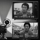 남경사