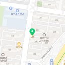 아인슈타인과학교습소
