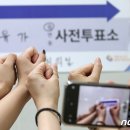 유가읍 행정복지센터 앞 이미지