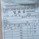 대조오목길-2 이미지