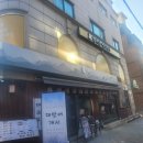 에스라인에스테틱 이미지