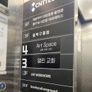 공릉탁구클럽