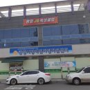 광양JB복싱클럽 이미지