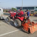 농기계임대사업 남부지소 이미지