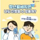 청년 이미지
