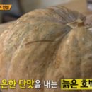 태양분식 이미지