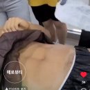진해왁싱매료뷰티