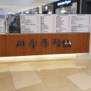 덕양목장1 이미지