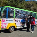 인제요양원 이미지