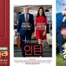 비밥바룰라 이미지