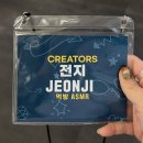 (주)태리네트웍스인천 | 고삐풀린 입맛과 분량조절 대실패한 먹놀일기