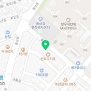 원유로스페셜티 양산물금역점