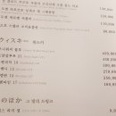와려 네이버블로그