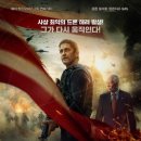 더 버틀러독 이미지