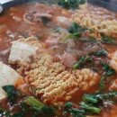 뽀글뽀글태산부대찌개 이미지