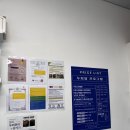 주식회사 카이로스랩 | [ 두피밥 화성시청점 ] 두피관리 화성탈모 화성시청 두피 경기도 탈모고민 화성남양지루성두피관리 남양...