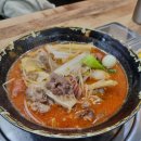 만나네마라탕 이미지