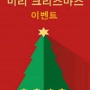 by노리터