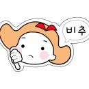 만나튀김떡볶이 - 유성구 은구비서로 24 | 만나튀김떡볶이