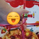 피자스쿨중화역점