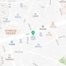 홀마트신암