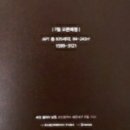 남천1-218 이미지