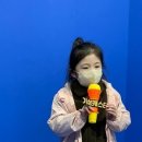 어린이 민화 체험 이미지