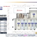 은수학영어보습학원 이미지