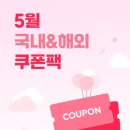 뉴밀레니엄 헤어 | 홍콩 호텔 추천 이비스 셩완 센트럴 가성비 위치 좋은 홍콩 숙소 | 조식