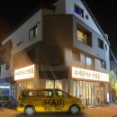 율하1로L 이미지