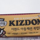 로엠 장기점